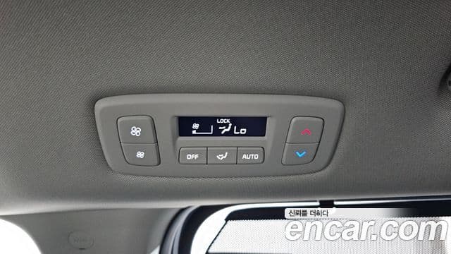 Kia Carnival 2026 — Photo 12/36