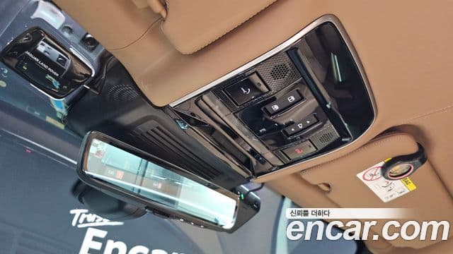 Land Rover Range Rover 2023 — Photo 17/37