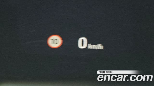 Land Rover Range Rover 2023 — Photo 22/37