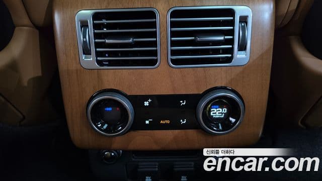 Land Rover Range Rover 2020 — Photo 23/42