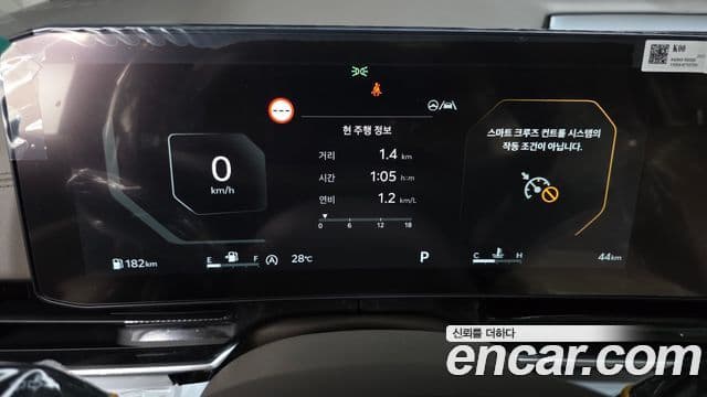 Kia Carnival 2025 — Фото 8/20