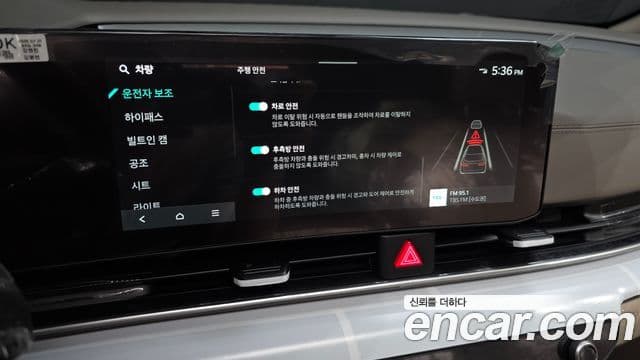 Kia Carnival 2025 — Фото 16/20