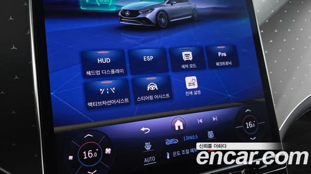 Mercedes-Benz EQE 2022 — ფოტო 25/34