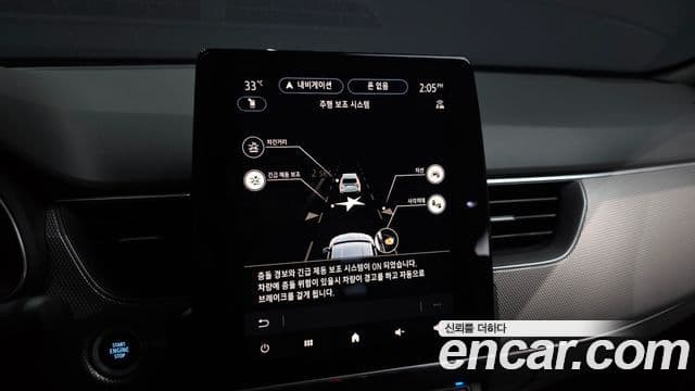 Renault Samsung Arkana 2024 — Фото 17/20