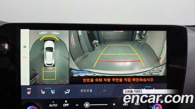 Lexus NX350h 2024 — ფოტო 7/34