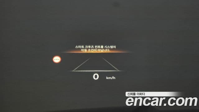 Genesis GV80 2025 — Photo 17/36