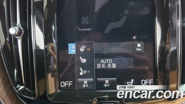 Volvo XC60 2021 — Photo 22/36
