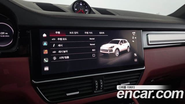 Porsche Cayenne 2023 — Photo 27/39