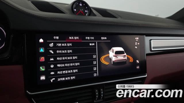 Porsche Cayenne 2023 — Photo 28/39