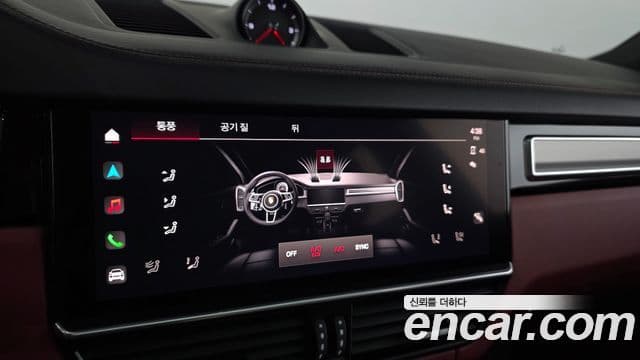 Porsche Cayenne 2023 — Photo 24/39