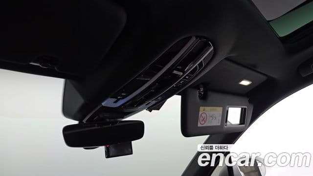 Porsche Cayenne 2023 — Photo 25/39