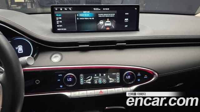 Genesis GV70 2023 — Photo 20/33