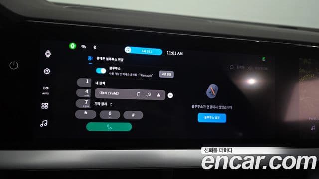 Renault Samsung Grand Koleos 2024 — Şəkil 11/36