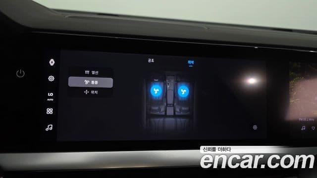 Renault Samsung Grand Koleos 2024 — Şəkil 30/36