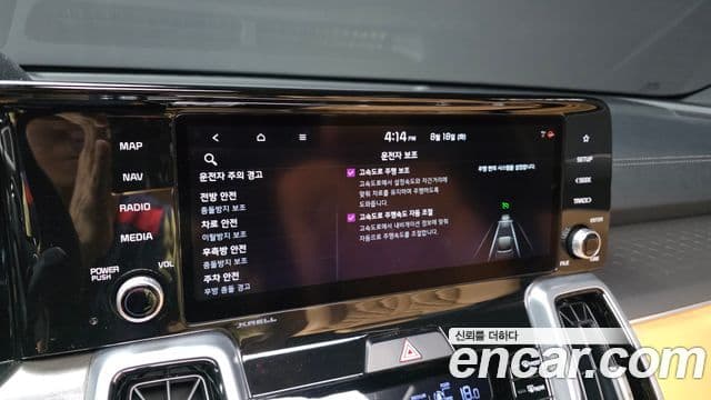 Kia Sorento 2021 — Şəkil 30/33