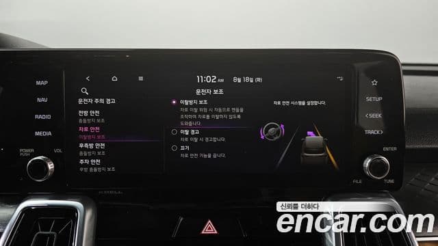 Kia Sorento 2021 — Şəkil 2/39