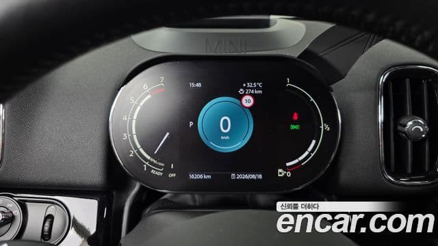 Mini Cooper Countryman 2022 — ფოტო 10/20