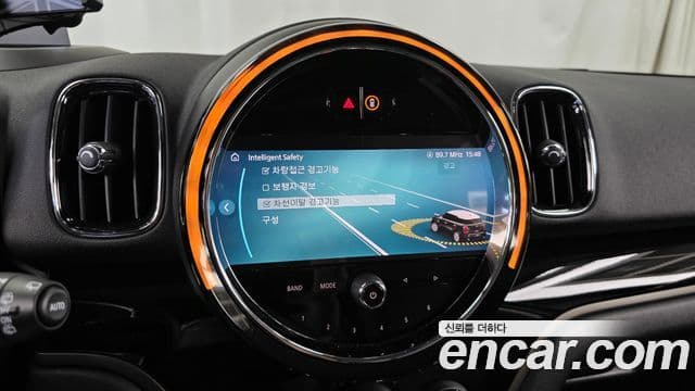 Mini Cooper Countryman 2022 — ფოტო 7/20