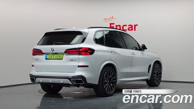 BMW X5 2025 — Şəkil 15/20