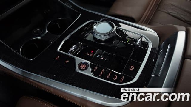 BMW X5 2025 — Şəkil 2/20