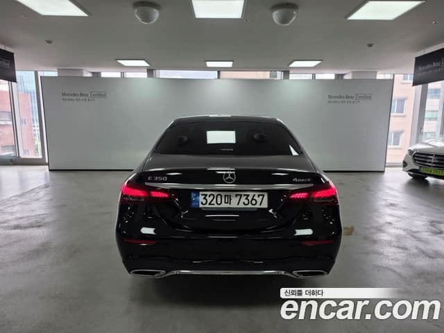Mercedes-Benz S-Class 2021 — Photo 12/18