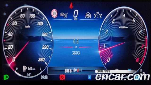 Mercedes-Benz GLE-Class 2026 — Photo 12/20