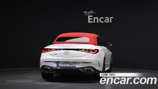 Mercedes-Benz CLE-Class 2025 — Photo 18/31