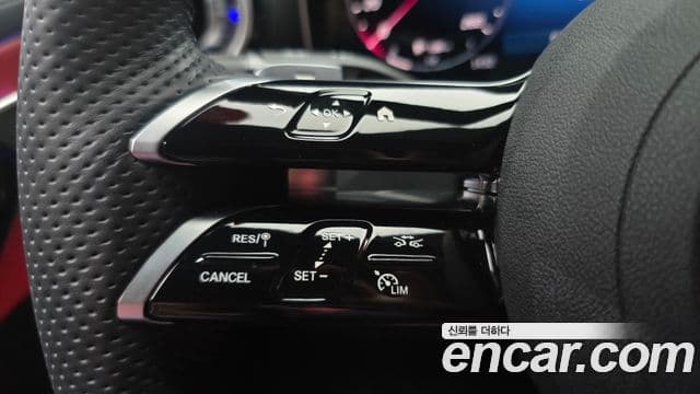 Mercedes-Benz CLE-Class 2025 — Photo 28/31