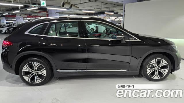 Mercedes-Benz EQE SUV 2026 — ფოტო 16/20