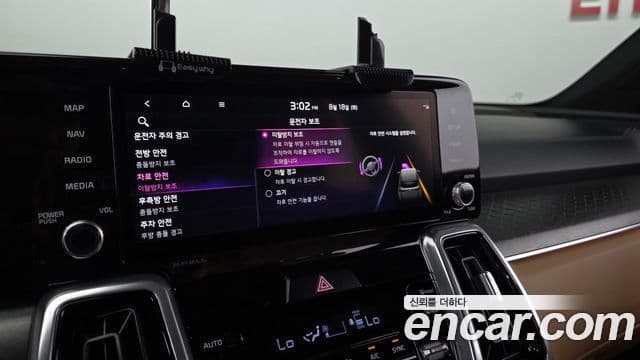 Kia Sorento 2022 — Фото 16/20