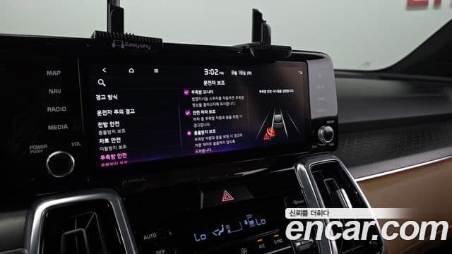 Kia Sorento 2022 — Фото 17/20