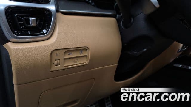 Kia Sorento 2022 — Photo 19/38