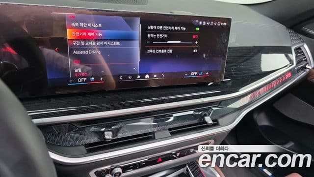 BMW X6 2024 — Photo 19/34