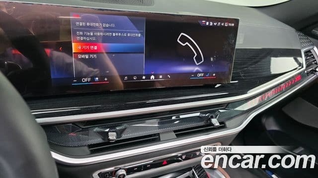 BMW X6 2024 — Photo 24/34