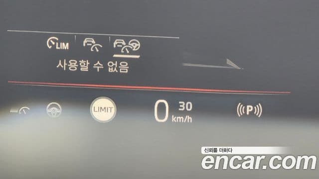 BMW X6 2024 — Photo 6/34