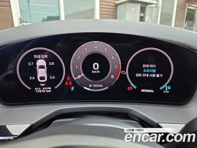 Porsche Panamera 2024 — Photo 4/20