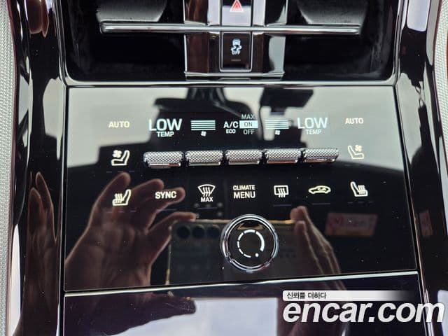 Porsche Panamera 2024 — Photo 12/20