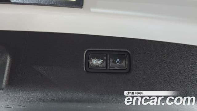 Genesis GV70 2022 — Şəkil 20/35