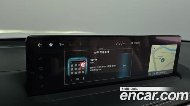 Genesis GV70 2022 — Şəkil 22/35