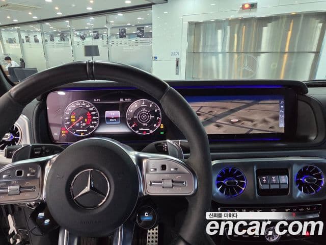 Mercedes-Benz G-Class 2023 — ფოტო 11/13