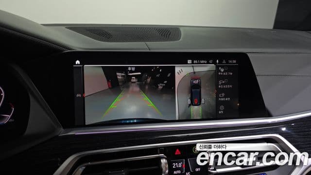 BMW X7 2022 — Photo 2/31