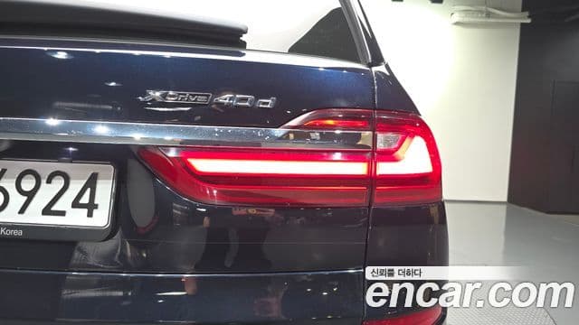 BMW X7 2022 — Photo 20/31