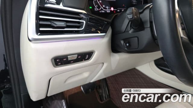 BMW X7 2022 — Photo 31/31