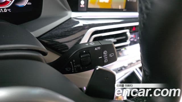 BMW X7 2022 — Photo 25/31