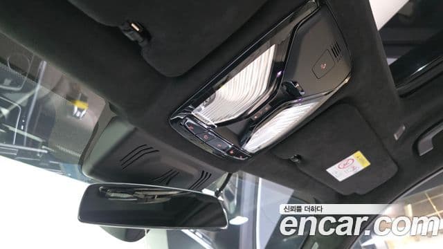 BMW X7 2022 — Photo 11/31