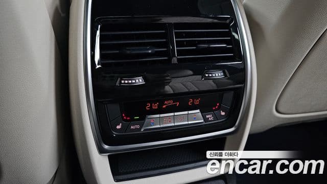 BMW X7 2025 — Photo 21/35