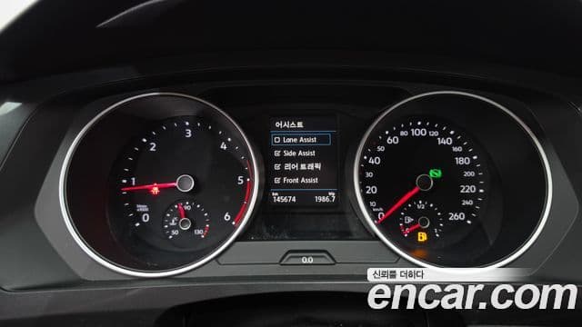 Volkswagen Tiguan 2018 — Photo 12/20