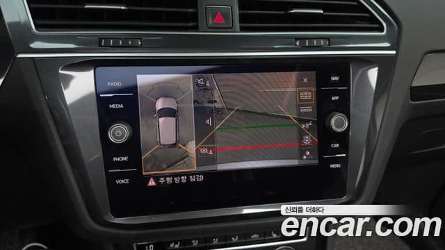 Volkswagen Tiguan 2018 — Photo 14/20