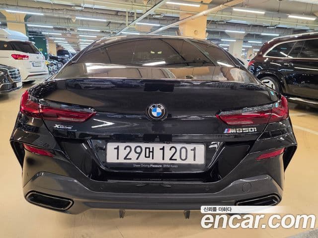 BMW 8 Series 2026 — Photo 5/20