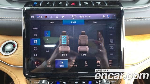 Jeep Grand Cherokee 2023 — ფოტო 17/36